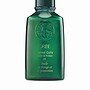 ORIBE Eternal Curls Polish & Protect Oil 100 ml EĻĻAS UN SERUMI
